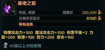 基佬.png